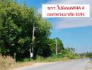  - ทำเลทอง! ให้เช่าที่ดิน ราคาถูก ใกล้ นิคมWHA 4 ติดถนนใหญ่ ไฟ-น้ำพร้อม เหมาะทำโกดัง-ลานจอด