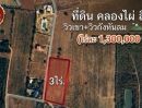  - ขาย Ozone บริสุทธิ์ ที่ดินคลองไผ่.วิวเขา 3 ไร่. 3.9 ลบ. ( 3,250 บ./ วา )