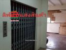  - อาคารพาณิชย์ เนื้อที่ 72 ตร.ว. ซอยลาดพร้าว 45 ใกล้โรงเรียนพิบูลอุปถัมภ์ แขวงสามเสนนอก เขตห้วยขวาง