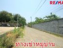  - ขายที่ดินสาย2 ทวีวัฒนากาญจนาภิเษก15 พระเทพตัดใหม่ หมู่บ้านสินพัฒนาธานี ที่ดินถมแล้ว 100วาแปลงมุมถนนเมน