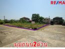  - ขายที่ดินสาย2 ทวีวัฒนากาญจนาภิเษก15 พระเทพตัดใหม่ หมู่บ้านสินพัฒนาธานี ที่ดินถมแล้ว 100วาแปลงมุมถนนเมน