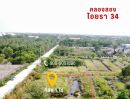 - ขายที่ดิน 1 ไร่ ซอยไอยรา 34 คลองสอง คลองหลวง ปทุมธานี 2,920,000 บ.