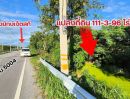  - ขายที่ดิน 111-3-96 ไร่ ใกล้นิคมอุตสาหกรรมเวลโกรว์ ตำบลคลองนิยมยาตรา อำเภอบางบ่อ สมุทรปราการ ใกล้ถนนบางนาตราดขาออก