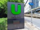 - ขายถูกที่สุด U Delight Residence ยูดีไลท์ เรสซิเดนซ์ พัฒนาการ ทองหล่อ 1 Bed ชั้น 22 ใกล้ Airport Link รามคำแหง ยูดีไลท์ พัฒนาการทองหล่อ