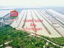  - ที่ดินพร้อมบ้าน เนื้อที่ 106-3-80 ไร่ (ใกล้วัดเขาตะเครา,ใกล้ครัวครูจันทร์) ถนนธนบุรี-ปากท่อ ตำบลบางครก อำเภอบ้านแหลม เพชรบุรี