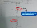  - ขายที่ถมแล้ว ผังสีส้ม เกือบ 2 ไร่ ต.ท่าถ่าน อ.พนมสารคาม จ.ฉะเชิงเทรา