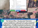 - ขายที่ดินวิวเขา 1 ไร่ ทำเลทอง ต.พรหมณี นครนายก**