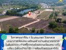  - ขายที่ดินวิวเขา 1 ไร่ ทำเลทอง ต.พรหมณี นครนายก**