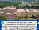  - ขายที่ดินวิวเขา 1 ไร่ ทำเลทอง ต.พรหมณี นครนายก**