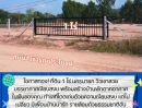  - ขายที่ดินวิวเขา 1 ไร่ ทำเลทอง ต.พรหมณี นครนายก**