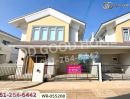 - บ้านแฝด เลค ฟอเรสต์ ราชพฤกษ์ตัดใหม่ ปทุมธานี ใกล้โรบินสัน ศรีสมาน