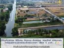  - ที่ดินทำเลทอง องครักษ์ นครนายก 8 ไร่กว่า ติดถนน-ติดคลอง** โอกาสลงทุนที่คุณไม่ควรพลาด!