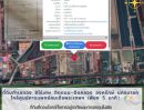  - ที่ดินทำเลทอง องครักษ์ นครนายก 8 ไร่กว่า ติดถนน-ติดคลอง** โอกาสลงทุนที่คุณไม่ควรพลาด!