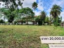  - ที่ดิน 1 ไร่ 45.5 ตรว. สุขาภิบาลบางระมาด ใกล้พาสิโอ สมาคมชาวปักใต้