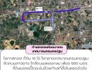  - ที่ดินทำเลศักยภาพสูง เทศบาลนครนครปฐม อำเภอเมืองนครปฐม จังหวัดนครปฐม
