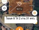  - ขายที่ดินโฉนด 8 ไร่ 2 งาน ติดถนนเพชรเกษม กว้าง 120 เมตร ขาล่องใต้ เหมาะทําธุรกิจ ขายรถอีวี.ปั้ม อีวี