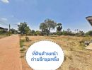  - ขายถูกมาก!! ที่ดิน 300 ตร.ว. ติดถนน ใจกลางแหล่งชุมชน บ้านผักตบ อ.หนองหาน อุดรธานี ใกล้ตัวเมืองอุดรฯ