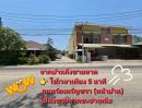  - House for sale ขายบ้านเดี่ยวชั้นเดียว พร้อมสระว่ายน้ำ ซ.ร่วมจิตร ต.ชะอำ อ.ชะอำ จ.เพชรบุรี