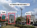  - ขายตึกแถว 5 ชั้น บางกระสอ นนทบุรี ทำเลค้าขาย ติดถนนหลัก ใกล้ MRT สะพานพระนั่งเกล้า