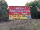  - ที่ดินติดถนนใหญ่6เลน 1 ไร่ เส้น319 พนม-ปราจีน หน้ากว้าง 25 เมตร