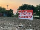  - ขายที่ดินถมแล้ว 300 ตรว.แพรกษา สมุทรปราการ ติดคลอง