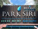  - ขายพาร์คสิริ คอนโด บางแสนชั้น 7 ตึก A ถ.ลงหาดบางแสน พร้อมเข้าอยู่ ทำเลดี เข้าออกได้หลายเส้นทาง ใกล้ห้างแหลมทองบางแสน