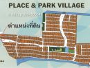 - ขายต่ำกว่าราคาประเมิน! ที่ดินเปล่า 105 ตรว. ในหมู่บ้าน เพลส แอนด์ พาร์ค ประชาอุทิศ 90 ที่ดินหน้าสวน ติดถนนเมน หายาก เหมาะสร้างบ้านในฝัน!