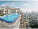  - ขายดาวน์ คอนโด ศุภาลัย เอลีท สุขุมวิท 39 Supalai Elite Sukhumvit 39