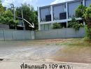  - ขายที่ดินเปล่า ขนาด109 ตร.ว. ซ.รามคำแหง118 ถ.รามคำแหง แขวงสะพานสูง เขตสะพานสูง กทม.