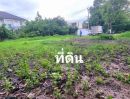  - ขายที่ดินเปล่า ขนาด109 ตร.ว. ซ.รามคำแหง118 ถ.รามคำแหง แขวงสะพานสูง เขตสะพานสูง กทม.