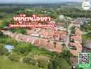  - บ้านเดี่ยวกลางตัวเมืองอุตรดิตถ์ ราคาคุ้มๆ ต้องหลังนี้