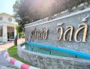 - ด่วน ศุภาลัยวิลล์ เพชรเกษม 48 แยก 16 แขวงบางด้วน เขตภาษีเจริญ กทม.