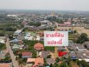  - ขายที่ดินเปล่าถนนบันเทิง100ตารางวา ถนนเทศบาล1ซอย5 ใกล้โชร์รูมอีซูซุ ใกล้วัดเชิงเขา เมืองสระบุรี