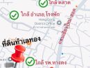  - ขายที่ดิน 60 ตร.ว. 2 แปลง ใกล้ตลาดหางดง และ แหล่งอำนวยความสะดวก