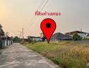  - ขายที่ดิน 60 ตร.ว. 2 แปลง ใกล้ตลาดหางดง และ แหล่งอำนวยความสะดวก