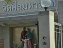  - ขายอาคารพาณิชย์ 3 ชั้น ตลิ่งชัน กรุงเทพ เนื้อที่ 47.5 ตารางวา
