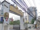 - ขายที่ดิน เกษตร นวมินทร์ พื้นที่ 1 ไร่ ใกล้เลียบด่วน / BTS ม.เกษตร
