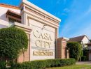  - ขายด่วน) ทาวน์โฮม Casa City พระราม 2 ซอย 50 บ้านสวยที่หายากในทำเลทอง ใกล้เซ็นทรัลแค่ 5 นาที ราคาไม่ถึง 3 ล้าน