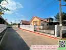 - บ้านเดี่ยว ใกล้โรงพยาบาลพิษณุเวช เมืองอุตรดิตถ์ ราคาถูก
