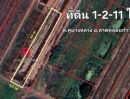  - ขายที่ดินปทุมธานี ลาดหลุมแก้ว ถมแล้ว ติดถนน ใกล้ราชพฤกษ์-กาญจนาภิเษก