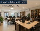  - ใกล้ BTS สะพานควาย 150ม. BigC ออฟฟิศให้เช่า 6นอน 5 น้ำ ขนาดรวม 25ตร.วา.346 ตร.ม. 16 ถึง 90 ตร.ม. ใกล้รพ.เปาโล พหลโยธิน 250 ม