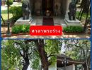  - ขายที่ดิน อาศรมหมอชีวก สิงห์บุรี เกือบ 10 ไร่