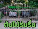  - ขายบ้านมือสอง หมู่บ้านในฝัน2 ใจกลางเมืองสระบุรี 3ห้องนอน ราคา2,250,000บ.