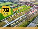 - ขายที่ดิน 200 ตร.ว 7.9 แสน ถนน 8 เมตร น้ำประปา ไฟฟ้าสามเฟส คลอง 8 หนองเสือ ปทุมธานี