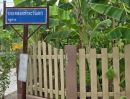  - ขายด่วนที่ดิน 598 ตารางวา ติดถนนสาธารณะ ถมแล้วซอยครูห่วง คลองหลวง ปทุมธานี