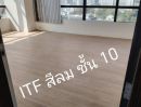  - ให้เช่าสำนักงาน ภายในอาคาร ITF Tower Silom