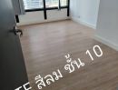 - ให้เช่าสำนักงาน ภายในอาคาร ITF Tower Silom