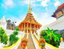 - ที่ดินนายาว ใกล้โรงเกลือพระพุทธบาท อ.พระพุทธบาท จ.สระบุรี