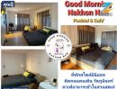  - โอกาสทอง! เซ้งกิจการ Poshtel & ร้านอาหารเช้า ทำเล Landmark อันดับ 1 ใจกลางเมืองน่าน (ติดวัดภูมินทร์)