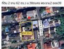- ที่ดินแถมบ้านหลังใหญ่ พื้นที่กว้างขวาง 262 ตร.ว. ทำเลศักยภาพ ม.วิชิตนคร พระราม 2 ซอย 39